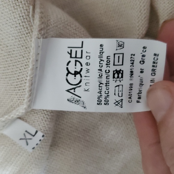 Aggel - Picture 5 of 5